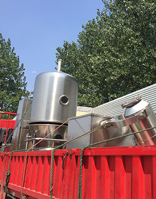 山東尚清環(huán)保